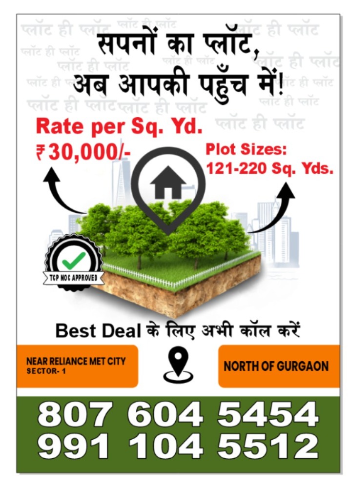 whatsapp image 2025 12 16 at 2.05.41 pm